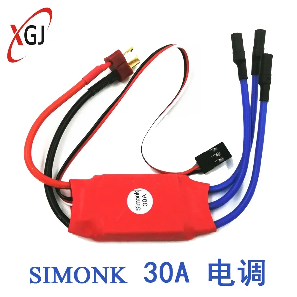 

SimonK 30A Бесщеточный ESC Электронный регулятор скорости для радиоуправляемых моделей FPV Квадрокоптер Мультироторный самолет
