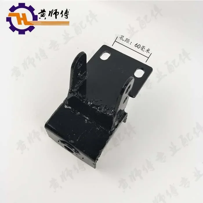 Gasoline Engine Mini-Tiller Chain Machine 168f170f 500/800/900 Trailer Traction Body Hinge Frame