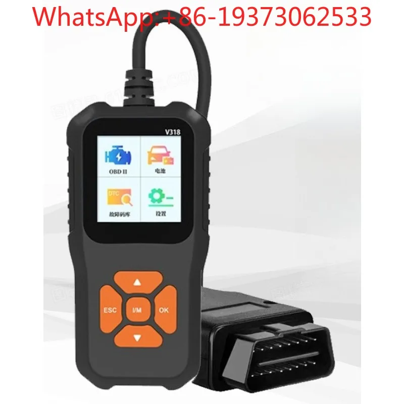 Car Fault Diagnosis Instrument, Engine Detector, Scanner, Code Reading Card Battery Detection