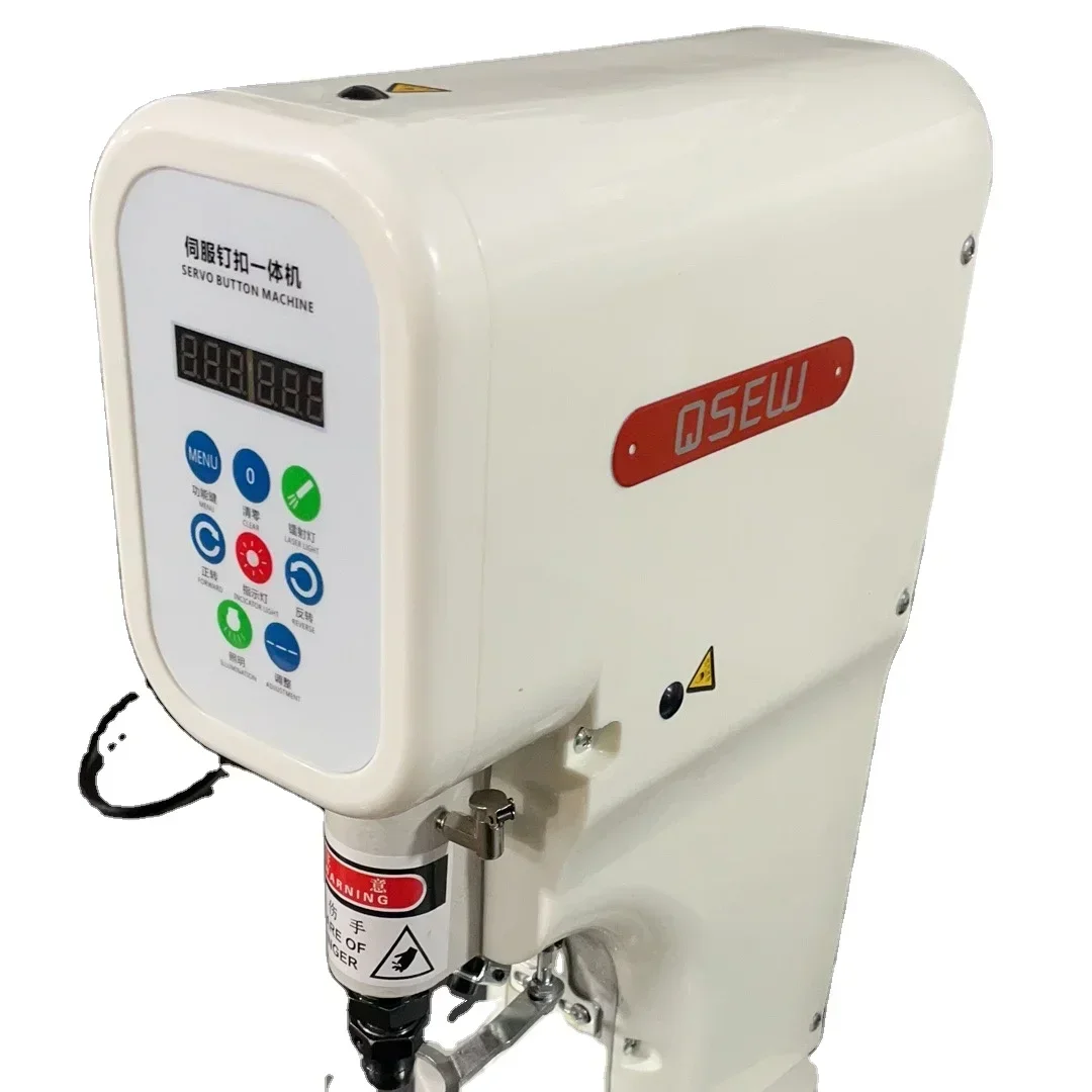 QS-818DE Servo motor all in one snap button attaching fastener machine eyelet machine sewing machine head only