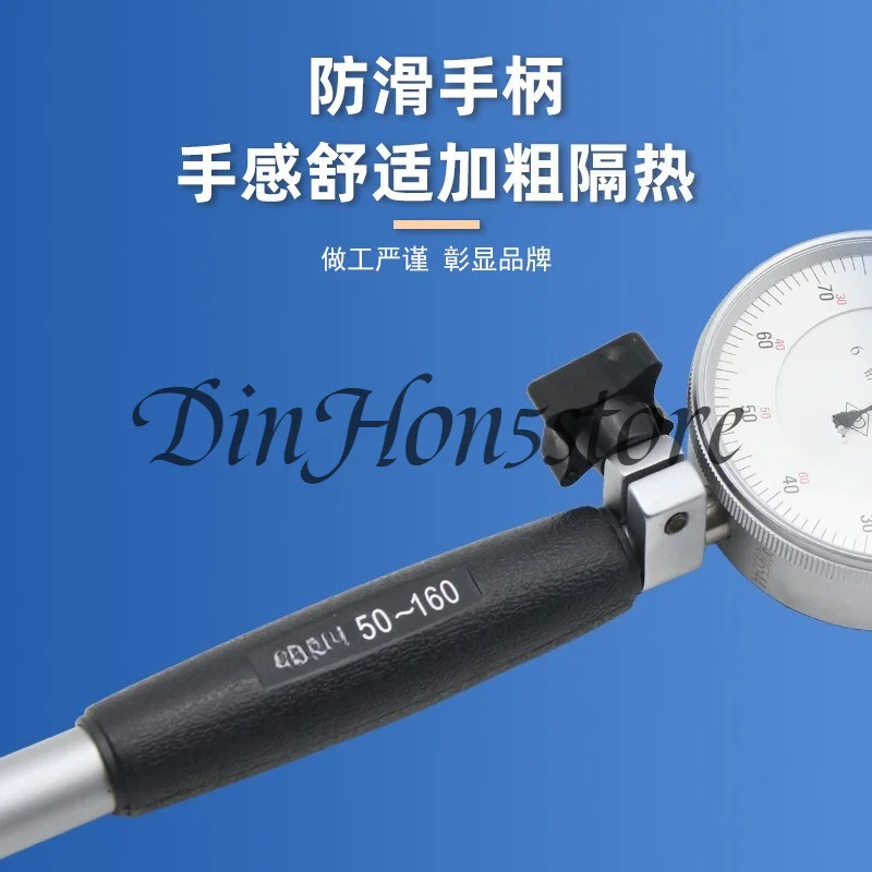 Inner diameter dial meter High precision shockproof spring bridge guard inner diameter meter