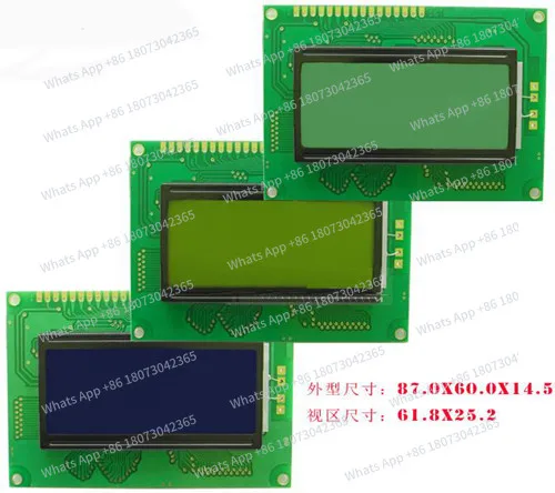 

2.63 inch 16PIN Parallel Character LCD 1604A Screen SPLC780C Controller Compatible for 3.3V 5V Backlight