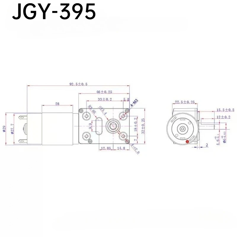 DC Electronic JGY-395 Worm Gear Motor Low Speed  Worm Reduction Gearbox Engine 12V 24V Self-locking Geared Motor