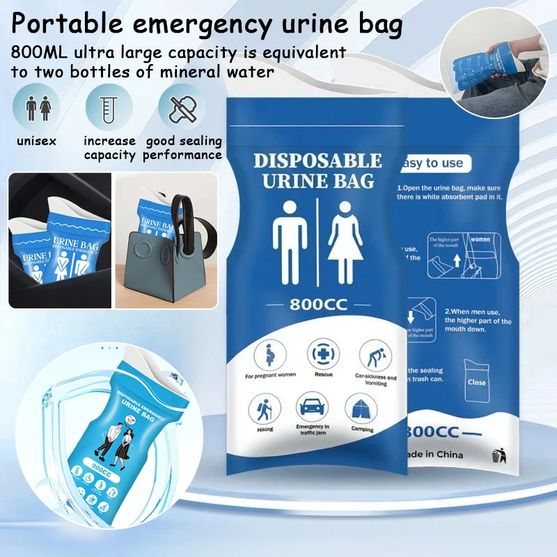 10/20PcsHot selling emergency urine bag car portable urine bag disposable male and female children's universal urinal high-speed