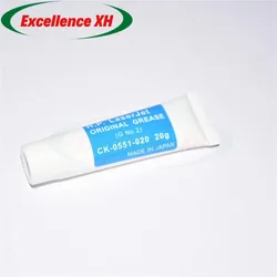 20G CK-0551-020 Grease For HP LaserJet 20g Silicone Grease Fuser Film Grease Oil