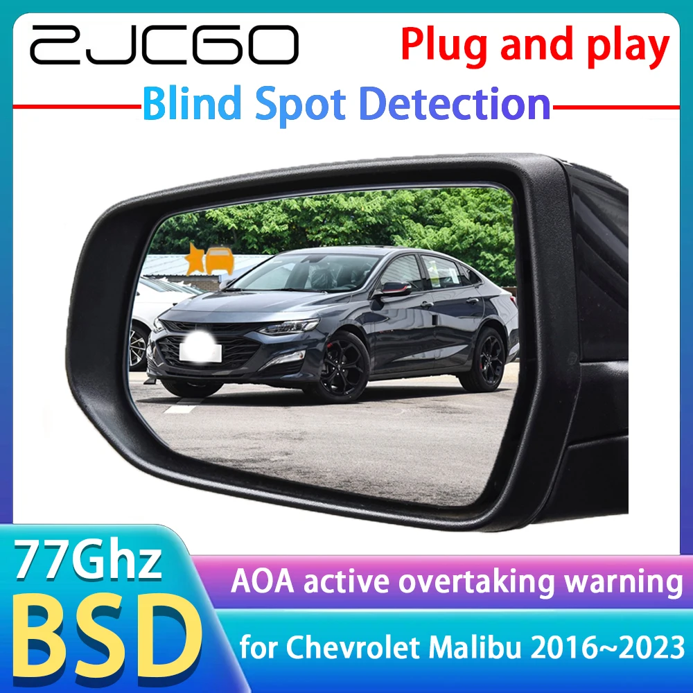 ZJCGO 77GHz Radar Detector BSD Blind Spot Detection Alert Mirror Assistance Accessories For Chevrolet Malibu 2016~2023