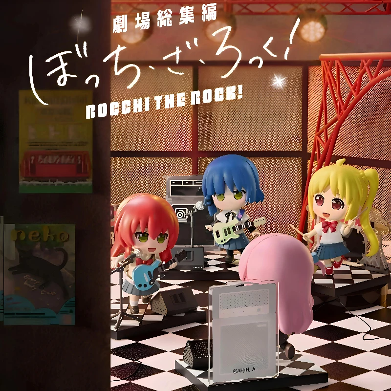 Bocchi The Rock Genuine Funism - Model Kit Ryo Yamada avis et prix