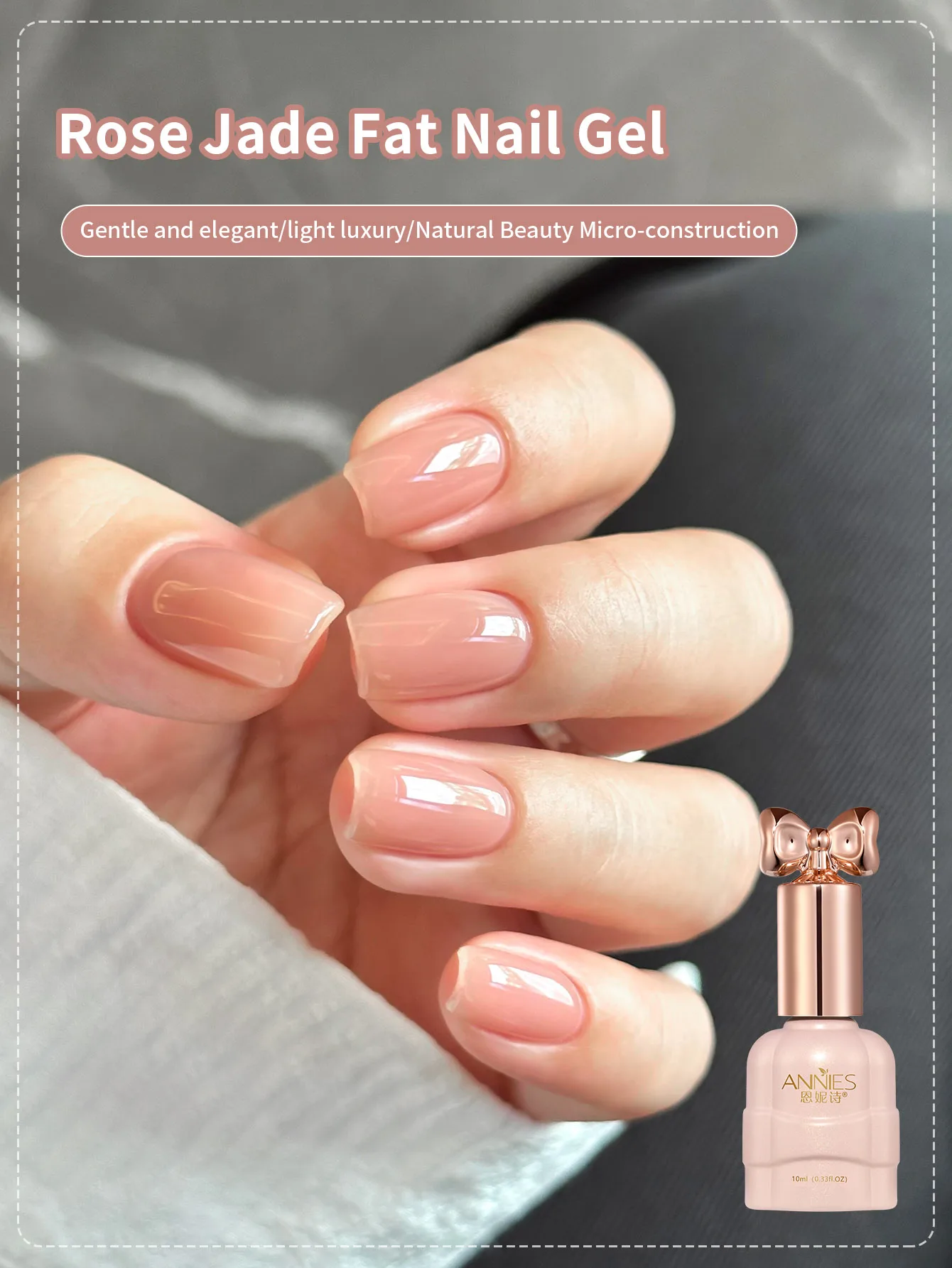 Smalto per unghie gel rosa latte Smalto gel nudo neutro trasparente Smalto gel traslucido colore naturale chiaro Gel gelatina a lunga durata
