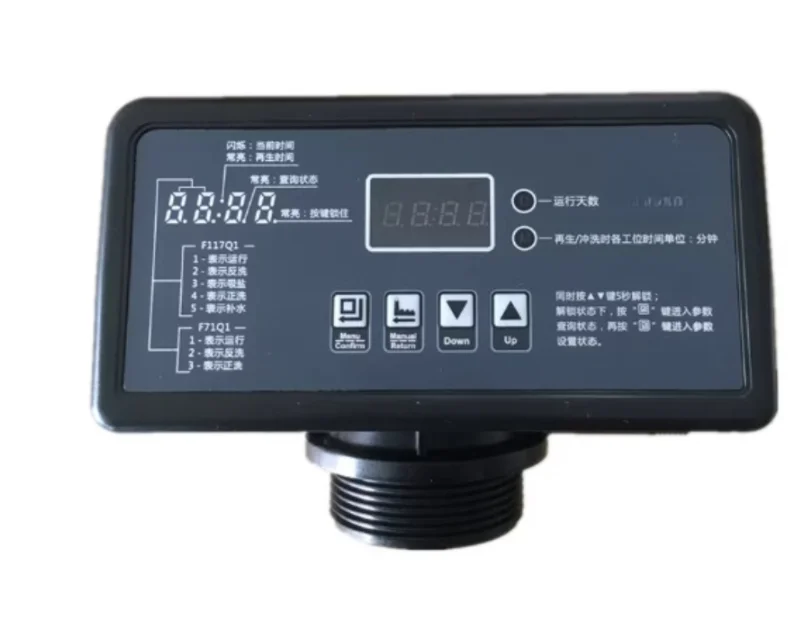 Automatic control valve head Q series multi-way valve F71Q1 filter valve F116Q