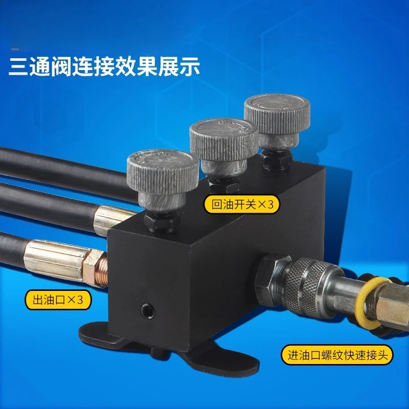 High pressure eight-way distributor oil circuit steering distribution valve
