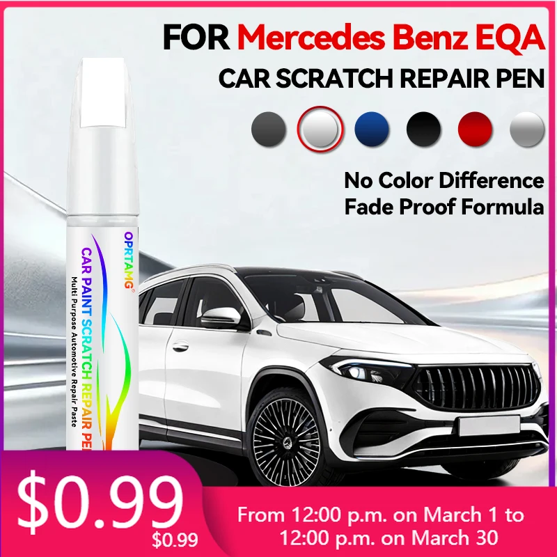 

Инструменты для ремонта автомобиля: Карандаш для подкраски Mercedes-Benz EQA 1990-2026, средство для удаления царапин, аксессуары для авто, черный полиуретан