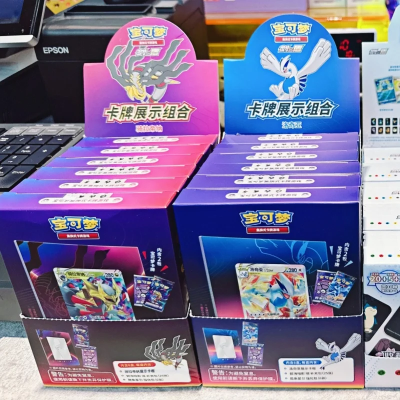

Original PokéMon Trading Ptcg Cards Giratina Lugia Ptcg PokéMon Card Display Set Battle Card Simplified Chinese Version Gifts
