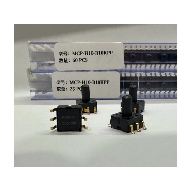 MCP-H10 Positive An… - image