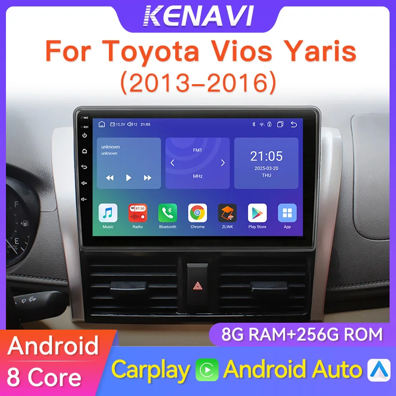 2 Din Car Stereo Ra… - image