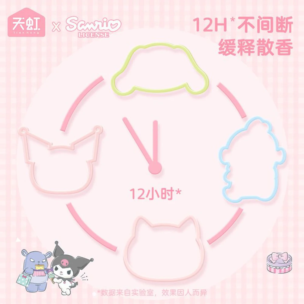 20Pcs Anime Anti-Mosquito Bracelet Kuromi Hello Kitty Cinnamoroll Sanrios Anti-Sting Bracelet Cute Kids Outdoor Toys Girl Gift