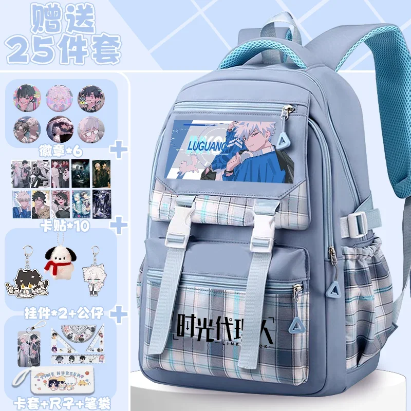 

Breathable Mesh Tartan Plaid Black Blue Pink Purple, Link Click, Student Kids Teens School Bags, Anime Backpacks Girls Cute