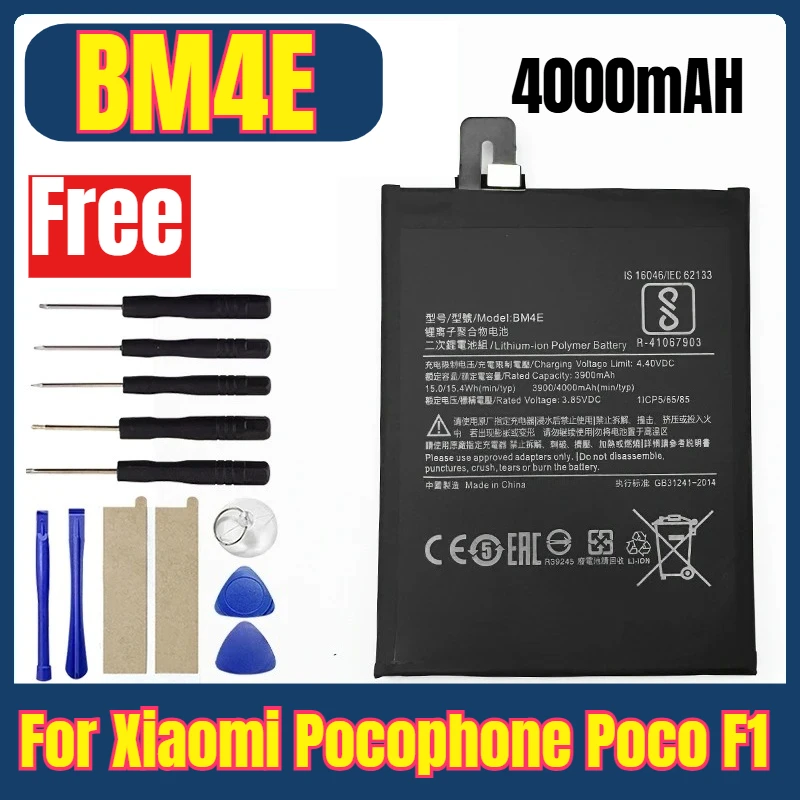 

BM4E 3.85V 4000mAH Mobile Phone Batteries for Xiaomi Pocophone Poco F1