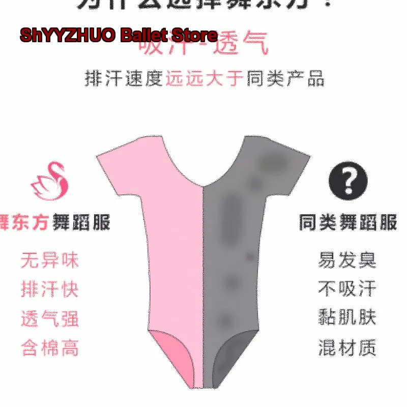 children's-girls'-spring-summer-short-sleeves-chinese-style-practice-dress-for-dancing-kids
