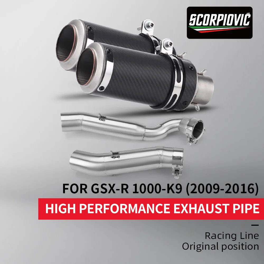 Suitable for GSX-R1000 GSX1000-RR GSX1000-K9 motorcycle dual-outlet mid-section exhaust modification exhaust kit (2009-2016)