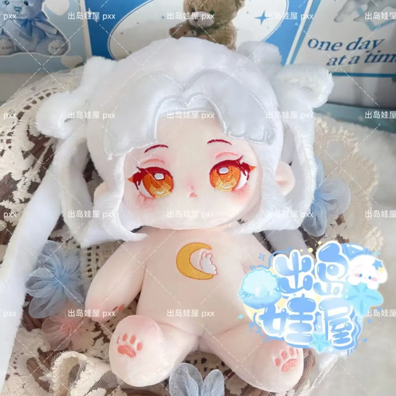 ตุ๊กตาผ้าคอตตอนตัวหล่อจากอนิเมะเกม Honor of Kings ตัวละคร Chang'e ขนาด 20 ซม. พร้อมชุดเปลี่ยนได้ ของขวัญคริสต์มาส