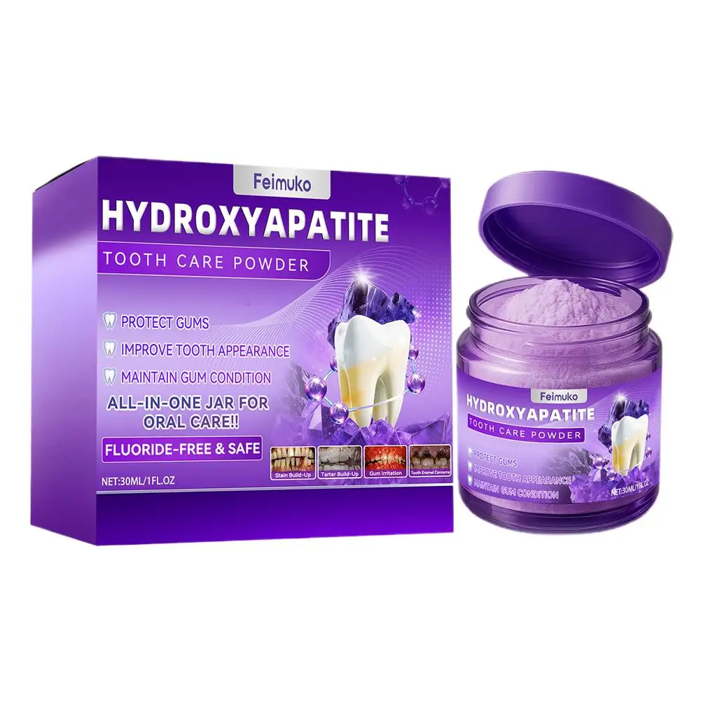 1/2PCS Purple Brightening Tooth Powder Teeth Whitening Powder Deep Cleaning Fresh Breath Reduce Yellow Teeth Stains Oral Clean