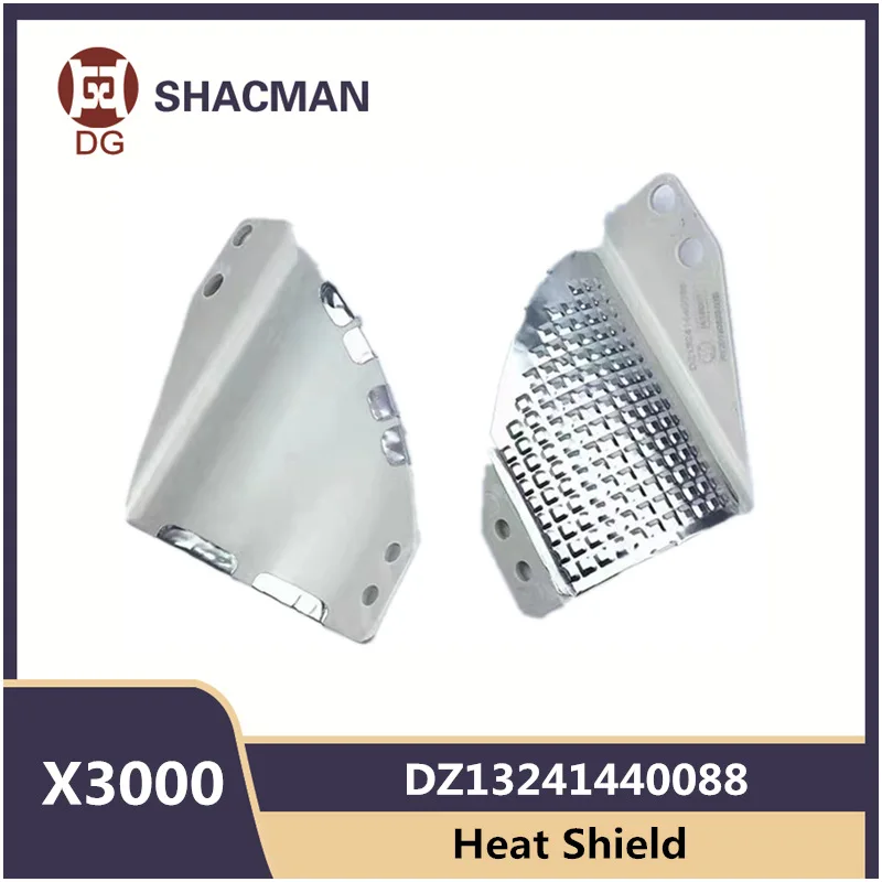 DZ13241440088 Heat Shield For SHACMAN X3000 Cab Airbag Heat Shield Truck Parts 1 Piece