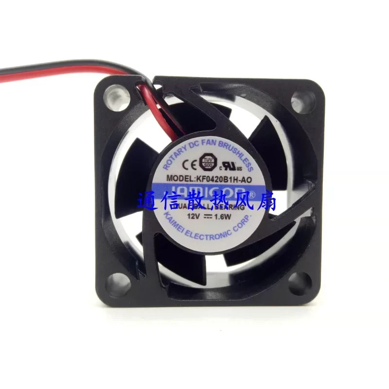 

HJY 1 piece JAMICON KF0420B1H-AO 12VDC 1.6W 2-wire cooling fan 4020 4CM