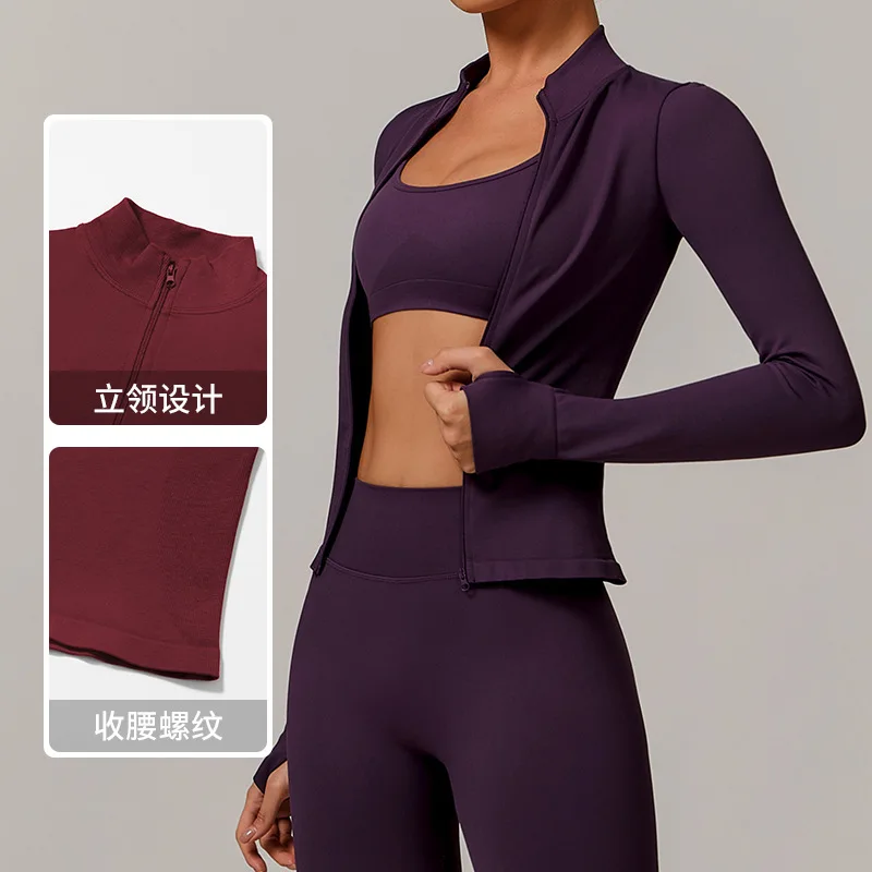 

Black stand-up collar zipper yoga dress, women's coat, windproof, form-fitting and warm, white top, sports running coat