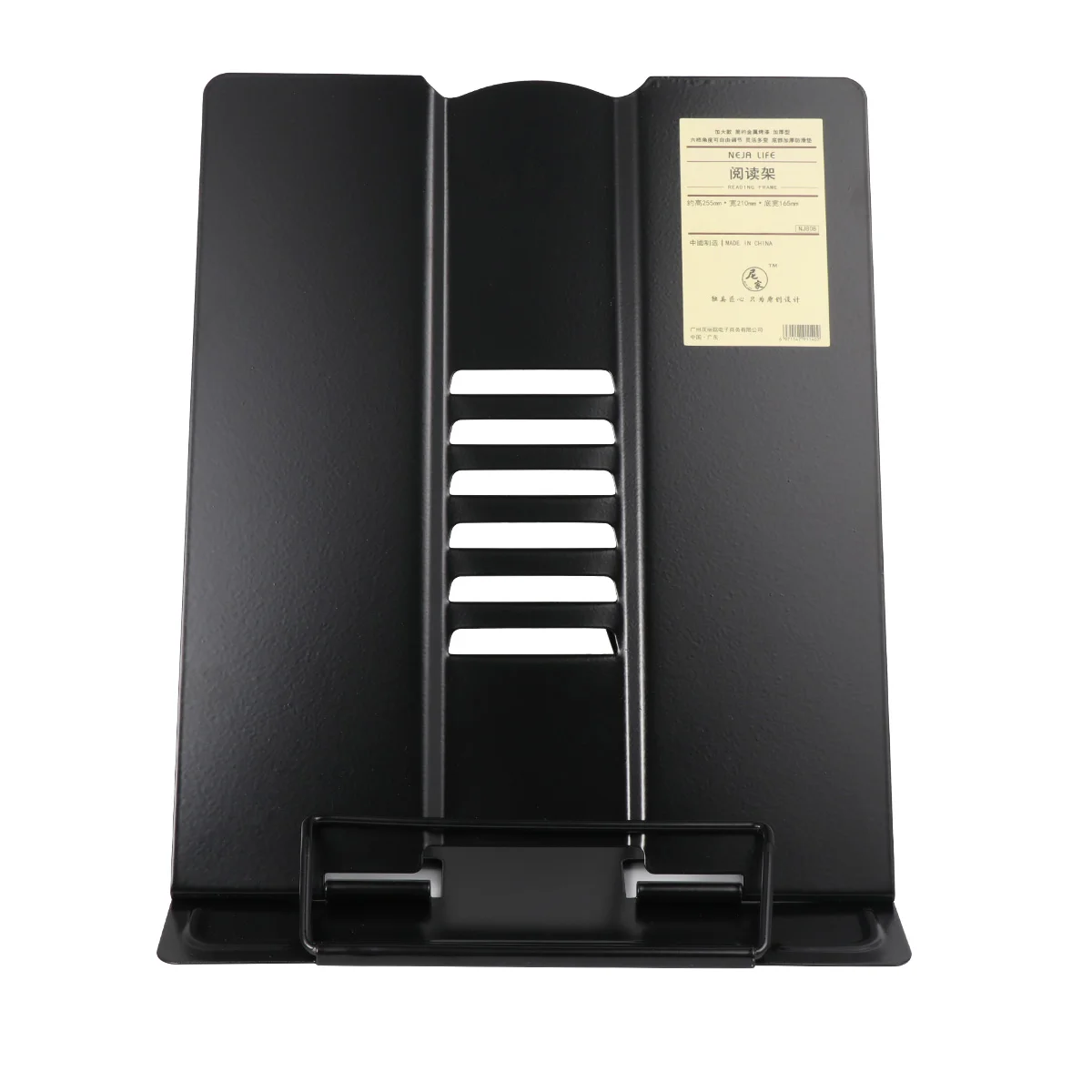 

Multifunctional Metal Book Stand Reading Holder Adjustable Frame For Books Tablets Sheet Music Size L (Black) Light