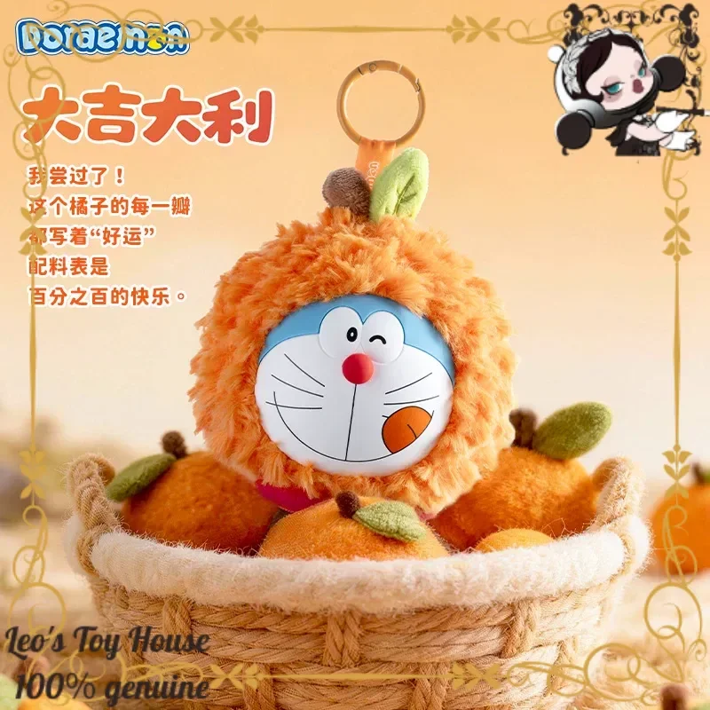 

Doraemon Orange Style Plush Silicone Doll Earphone Bag Mini Coin Purse Storage Pouch Year Of The Horse Decorative Pendant