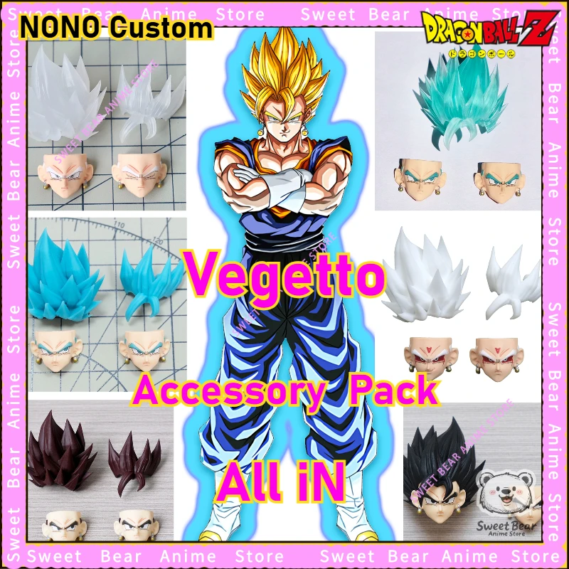 نونو مخصص لعبة دراغون بول فيجيتو SSJ الأبيض الله/الغريزة الترا/SSB الشعر والوجه اكسسوارات مجموعة عمل الشكل SHF أنيمي نموذج اللعب #1