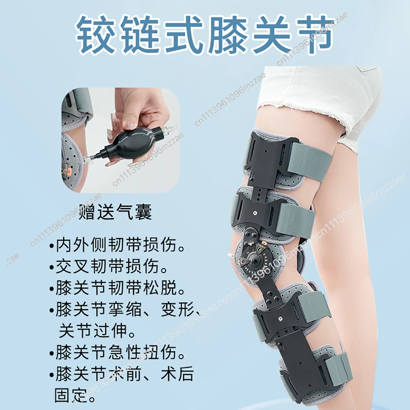 Knee Fixation Brace, Leg Ligament Injury, Lower Limb Knee Patella Fracture, Brace Adjustment Knee Brace