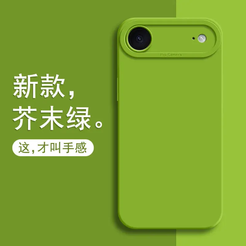 For 17Air Phone Cas…