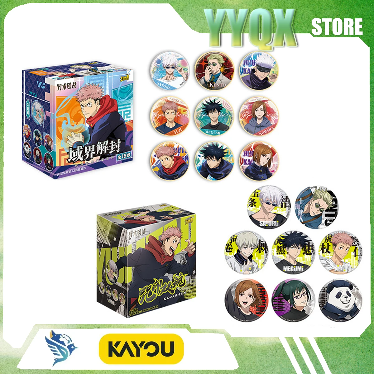 

KAYOU 2026 New Jujutsu Kaisen Badge Decoration Collection Ornament Anime Cute Periphery Movie Animation Surprise Gift Toy Like