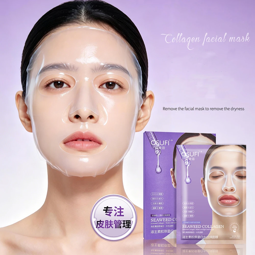 

OSUFI Marine Collagen Moisturizing Brighten Firming Mask Facial Contour Hydrating Improve Dry Face Mask Korean Skincare Products
