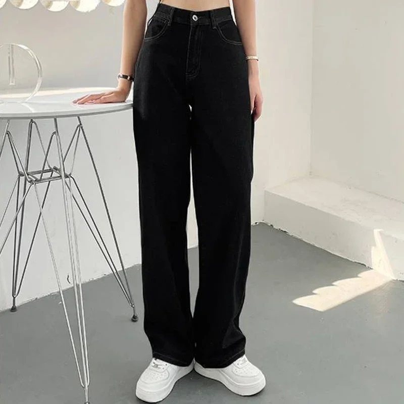 Woman High Waist Vintage Punk Wide Leg Jeans Female Wild Streetwear Straight Leg Pants Girls Fashion Beige Black Denim Trousers