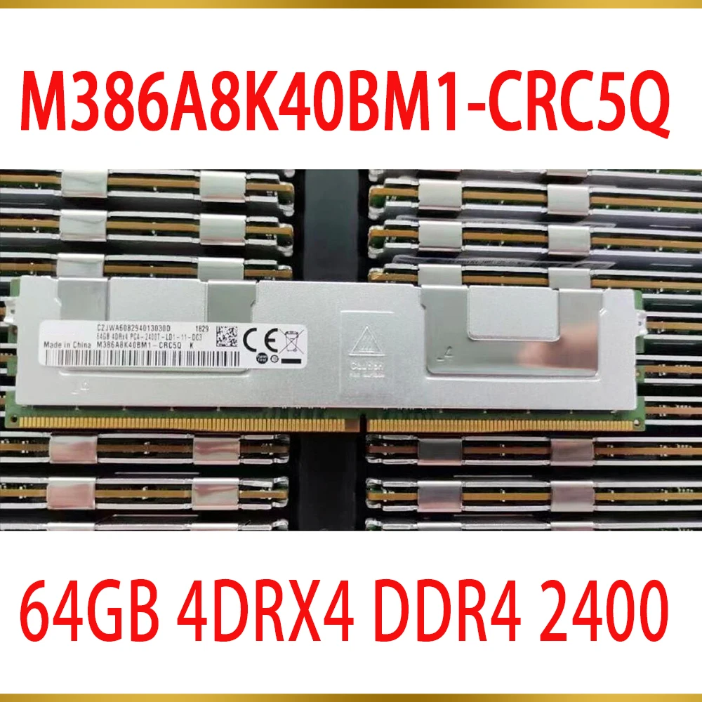 1Pcs For Samsung RAM 64G 64GB 4DRX4 DDR4 2400 PC4-2400T Server Memory M386A8K40BM1-CRC5Q