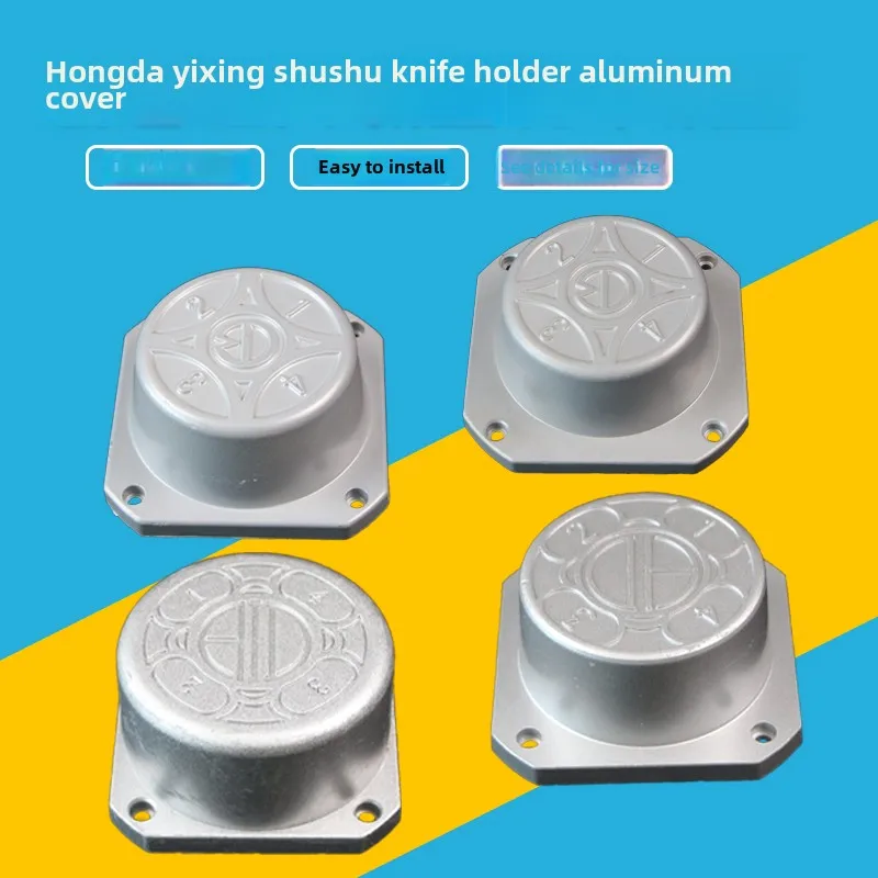 1Pcs for HTC/electric tool holder accessories numerical control aluminum cover aluminum cover tool holder upper cover