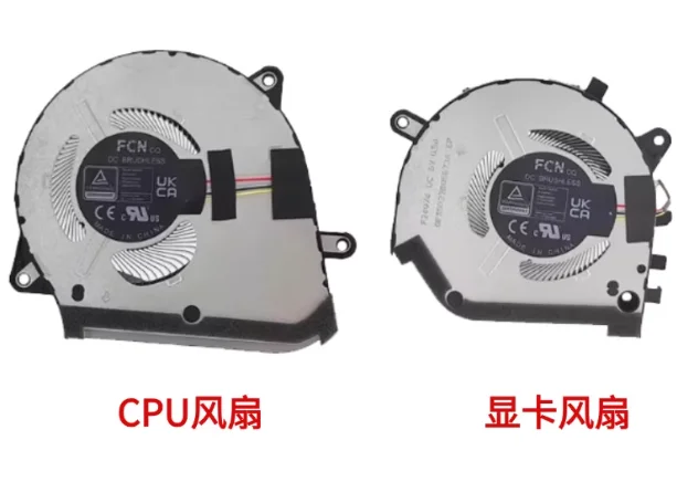 

For ASUS Fearless Pro16 2025 Gaming V16 V3607V VJ VU Cooling Fan