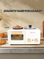 Multifunctional 4-in-1 Breakfast Machine Household Mini Electric Oven Sandwich Machine Omelette Frying Pan Hot Pot Boiler