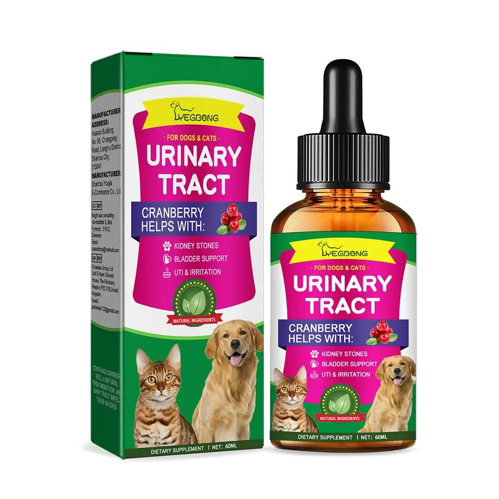 Bladder Health Drop Dog Urinary Tract Infection Supplement Bladder Remover Promote Kidney Health Pet Health Care