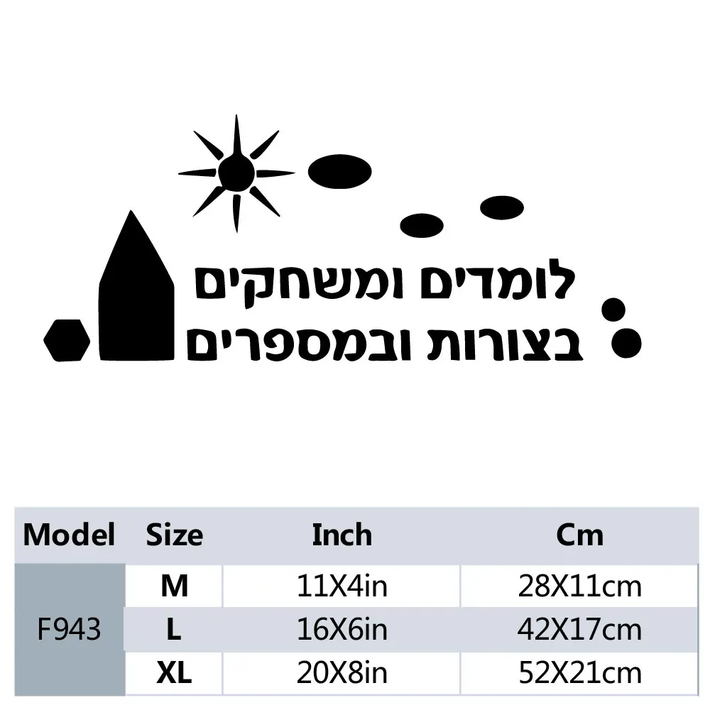 1PC Excellent House Decorative Sticker Waterproof Home Decor For Living Room Decor Wall Stickers Waterproof Wallpaper