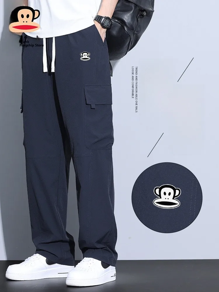 

Мужские повседневные брюки Paul Frank American Style, свободные длинные брюки, осенние новые широкие брюки, рабочая одежда, молодежные брюки Vitali Style