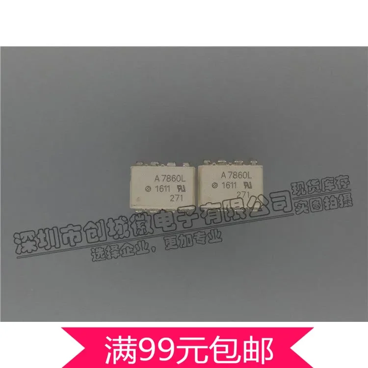 10pcs A7860L Optocoupler HCPL-7860L Optocouplers  DIP-8 Optocoupler IC