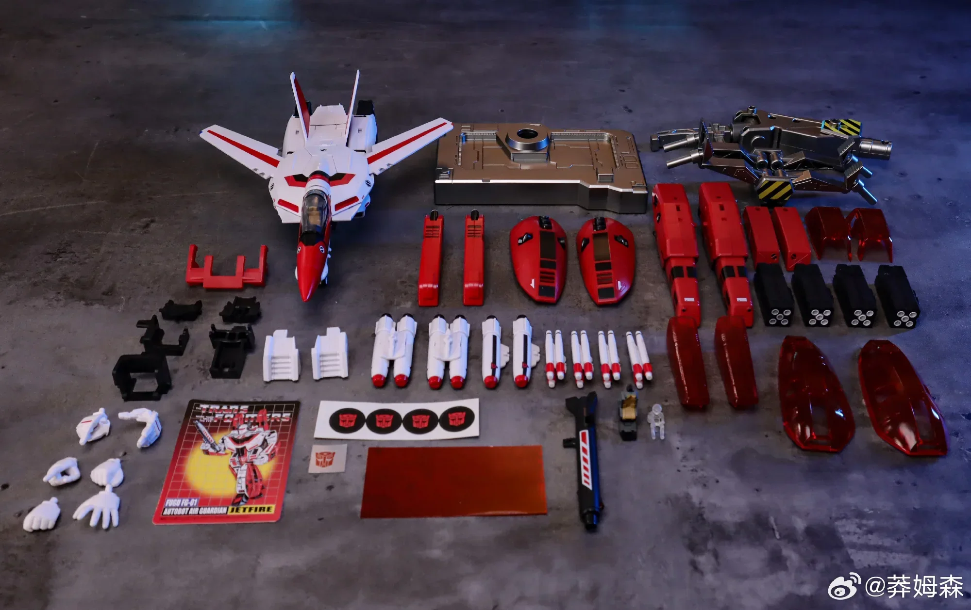 Transformation Toys FG-01 FG01 Skyfire Retro Model Play G1 Macross VF1S Nachdruck