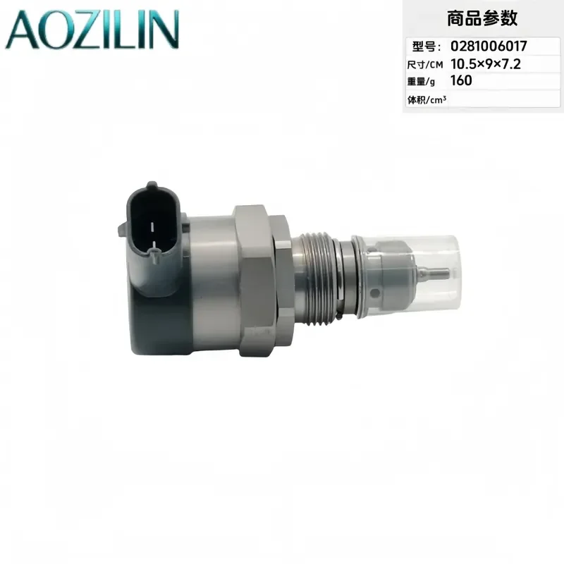 AOZILIN for 0281006017 0281006064 LR020692 LR022983 Automotive Fuel Pressure Control Valve Engine Management Sensor