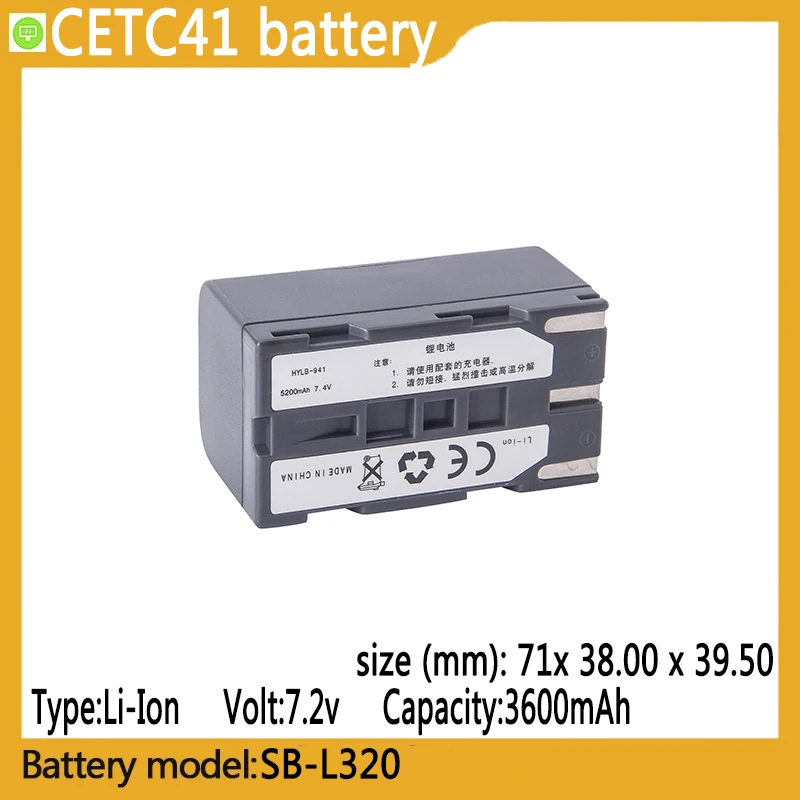 

SB-L320 Cpacity3600mAh. 7.2V li-ion battery, suitable for Et AV6416, JX03，CXT-100，NK2000,NK2230S,NK5600,NK6000 fusion splicer