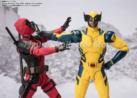 8 best sales Deadpool sh figuarts - №4