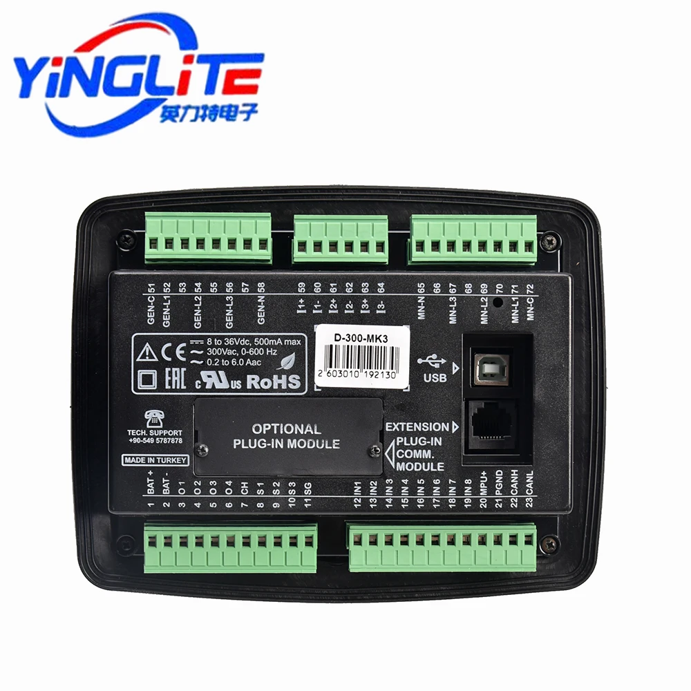 Imagem -06 - Painel Controlador do Módulo Genconjunto D300 Mk2 D300 Mk3 Datakom Dkg517 Dkg307 D200-mpu Dkg517-mpu Dkg307-mpu