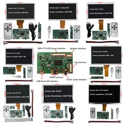 6.5/7/8/9/10.1 inch multifunctional computer secondary screen LCD display driver control board display HDMI audio Raspberry Pi